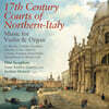 Duo Seraphim ‘17세기 북부 이탈리아의 궁정 - 바이올린과 오르간을 위한 음악’ (17th Century Courts Of Northern-Italy (Music For Violin & Organ)