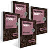 Decoding the TOEFL iBT Advanced 세트