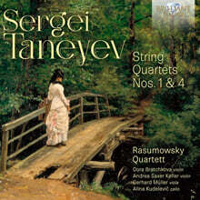 Rasumowsky Quartett 타네예프: 현악 사중주 1번 및 4번 (Taneyev: String Quartets Nos. 1 &amp; 4)