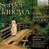 Rasumowsky Quartett 타네예프: 현악 사중주 1번 및 4번 (Taneyev: String Quartets Nos. 1 & 4)