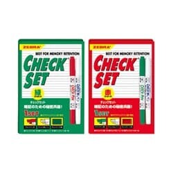 제브라 체크펜 암기용펜 체크세트