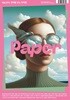 PAPER 페이퍼 (계간) : 경계를 넘는 여자들 vol.271 [2025]