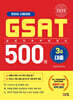 2025 삼성 GSAT 3급 대졸 500제