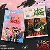 EVNNE (이븐) - 미니앨범 4집 : HOT MESS [2종 중 1종 랜덤발송]
