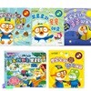 뽀로로 바른생활습관 사운드북 4권+노래하는 뽀로로 플랩 사운드북 세트/노래하는뽀로로.응가해요.목욕해요.쿨쿨자요.양치해요/배변습관.양치습관