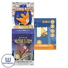 상품명