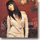 이수영 6집 - The Colors Of My Life