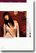 이수영 6집 - The Colors Of My Life (DVD포함 초도한정반)