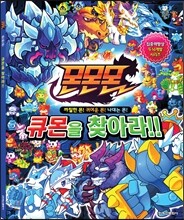 상품명