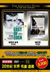 에덴의 동쪽 + 밤안개 (East of Eden + Night and Fog)