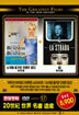 쇼처럼 즐거운 인생은 없다 + 길 (There`s No Business Like Show Business + La Strada)
