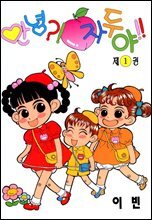 상품명