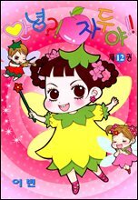 상품명