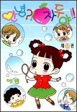 상품명