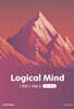 Logical Mind 영어 [빈칸] Vol.2 : 넘어야 하는 산 (33,34번)