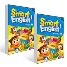 [2판] Smart English 1 : Student Book + Workbook 세트