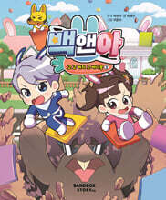 상품명