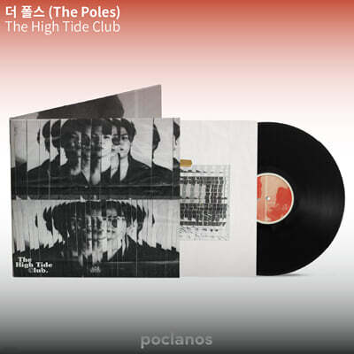 The Poles ( ) - 1 The High Tide Club [LP]