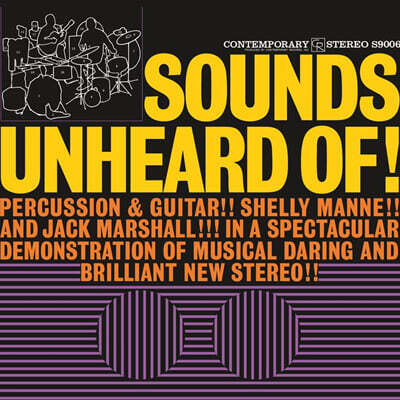 Shelly Manne / Jack Marchall (셸리 맨, 잭 마샬) - Sounds Unheard Of [LP]