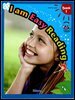 I am Easy Reading 1