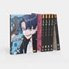 스터디그룹 4~8 세트