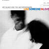 Art Blakey & The Jazz Messengers (아트 블레이키 앤 재즈 메신저스) - Like Someone In Love [LP]