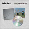 jisokuryClub (지소쿠리클럽) - EP : orientation