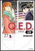 Q.E.D. iff 증명종료 (큐이디 이프) 27권