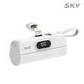 스카이 필 2in1 LED 고속충전 20W PD 도킹형 미니 보조배터리 5000mAh X13Pro 18.5Wh 기내반입