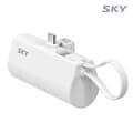 스카이 필 2in1 고속충전 20W PD 도킹형 미니 보조배터리 5000mAh X12Pro 18.5Wh 기내반입