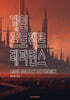 게임 프로젝트 레퍼런스