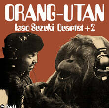 Isao Suzuki (이사오 스즈키) - Orang-Utan - three blind mice