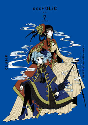 CLAMP PREMIUM COLLECTION xxxHOLiC(홀릭) 7