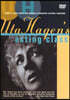 Uta Hagen's Acting Class