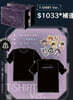 [T-SHIRT 특장판] 患上不出道就會死的病 1+2 T-SHIRT Ver. 特裝版 데뷔 못 하면 죽는 병 걸림 소설 1권+2권 대만판