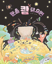 상품명