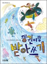 상품명