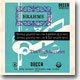 Brahms : String Quartet : Vegh Quartet