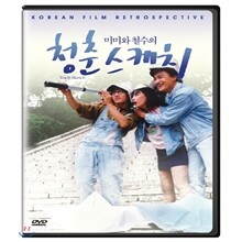 상품명