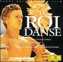 왕의 춤 영화음악 - 륄리: 작품집 (Le Roi Danse OST by Musica Antiqua KolnㆍReinhard Goebel)