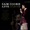 Sam Cooke - One Night Stand: Live at the Harlem Square Club 63 (Digipack)(CD)