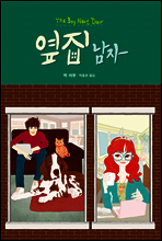 상품명