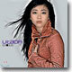 Utada - Exodus