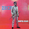 Zeca Do Trombone (제카 도 트롬본) - Rota-Mar [LP]
