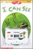 I Can See / Kittens