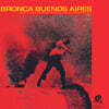Jorge Lopez Ruiz (호르헤 루페즈 루이스) - Bronca Buenos Aires [LP]