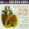 William Stromberg 마크 슈타이너: 어드벤쳐 오브 마크 트웨인 (Mark Steiner : The Adventures of Mark Twain)