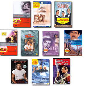고전 명화 컬랙션 10종 DVD 2탄
