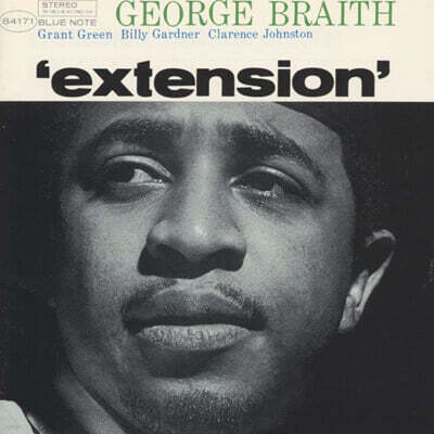 George Braith (조지 브레이스) - Extension