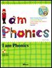 I am Phonics 2